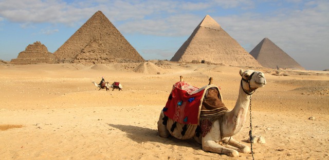Почивка в Египет