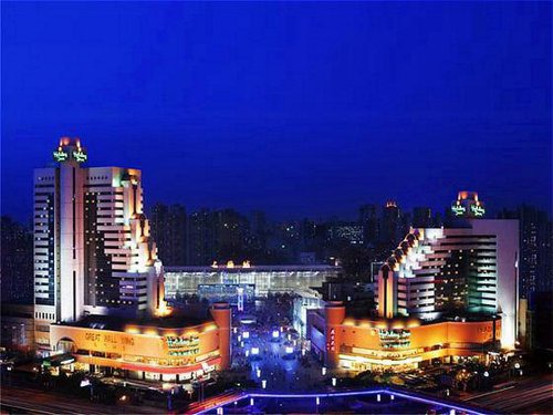 Почивка в Китай - хотел Shanghai Holiday Inn Down Town - Шанхай 4•
