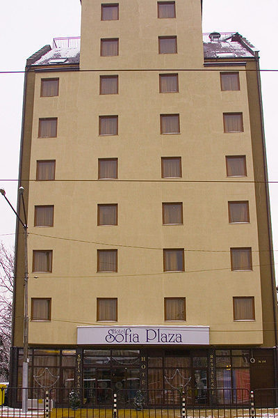 Хотел София Плаза, София