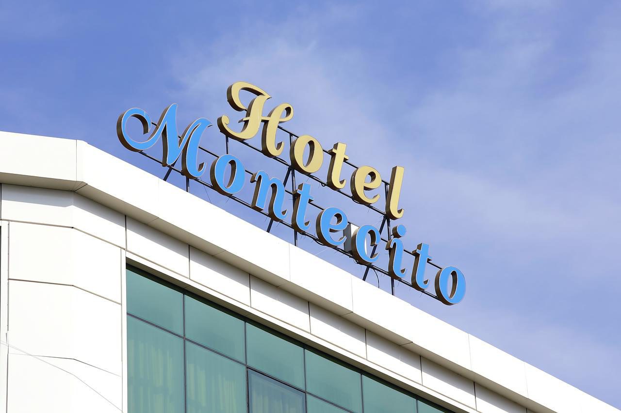 Хотел Montecito, София