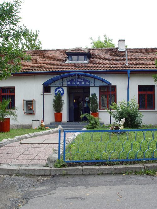 Хотел Медик, София