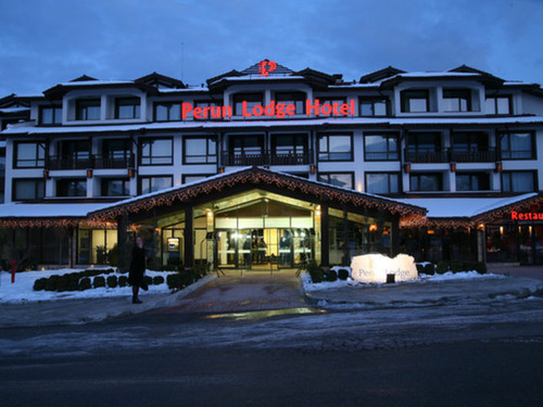 Почивка в Банско, България - хотел Хотел Перун Лодж 4•