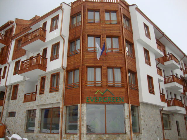 Апартаментен хотел Евъргрийн хотел и СПА, Банско