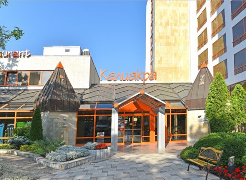 Почивка в Албена, България - хотел Хотел Калиакра 4•