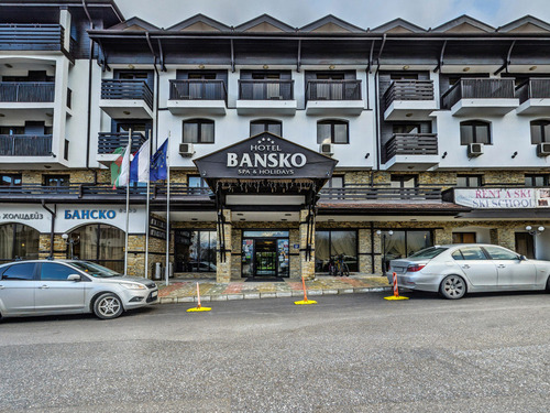 Почивка в Банско, България - хотел Хотел 