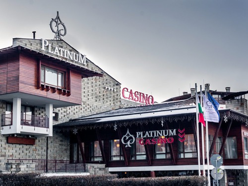 Почивка в Банско, България - хотел Хотел Перун Банско 4•