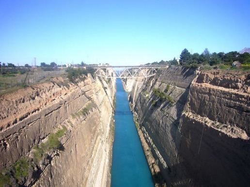 Коринтския канал