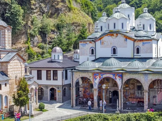 Манастир Св. Йоаким Осоговски (Крива Паланка) 